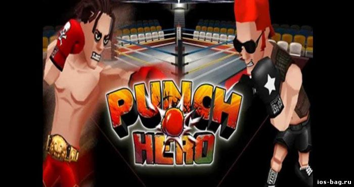 Взлом Punch Hero