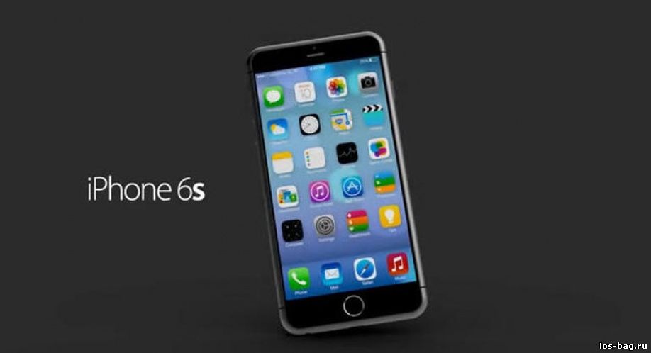 iPhone 6s останется в 16 гб версии